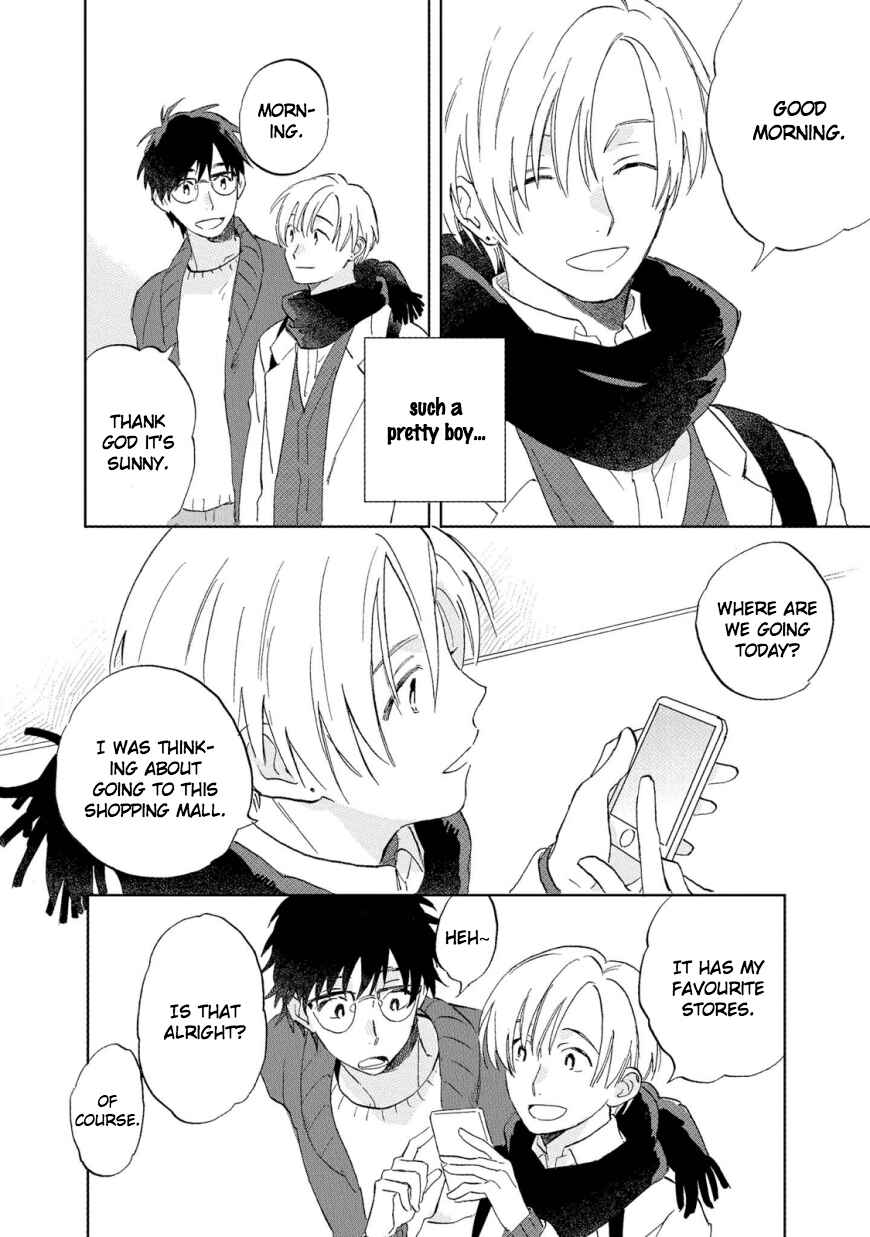 Page 2 Chapter 3 Hatsukoi no Tonari