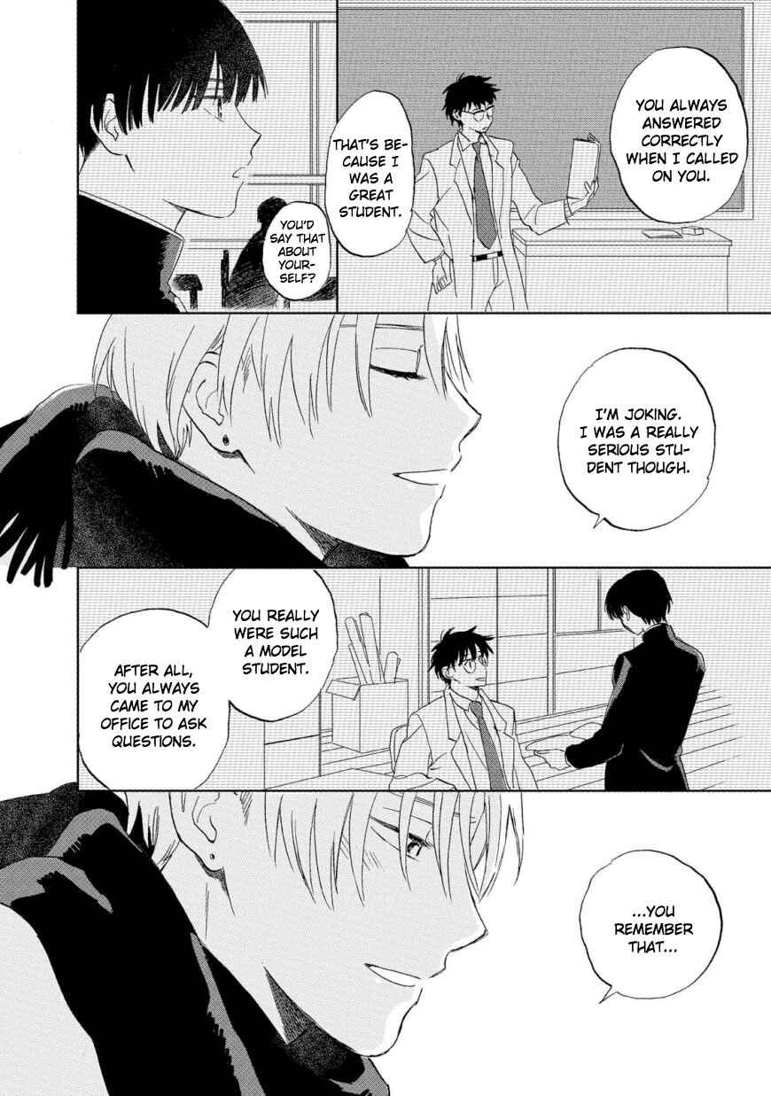 Page 20 Chapter 3 Hatsukoi no Tonari