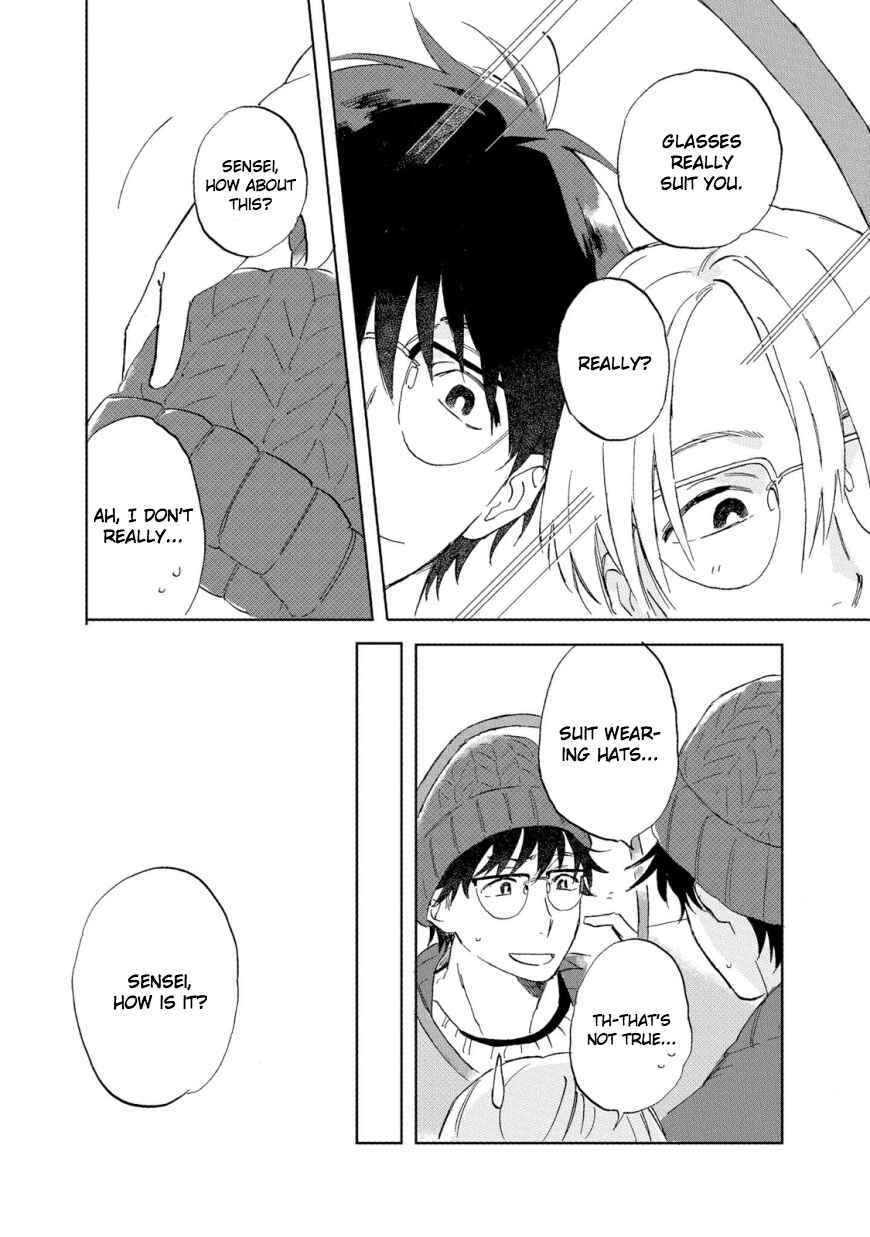 Page 4 Chapter 3 Hatsukoi no Tonari
