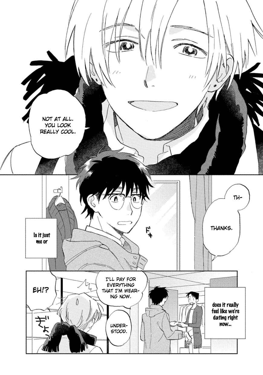Page 6 Chapter 3 Hatsukoi no Tonari