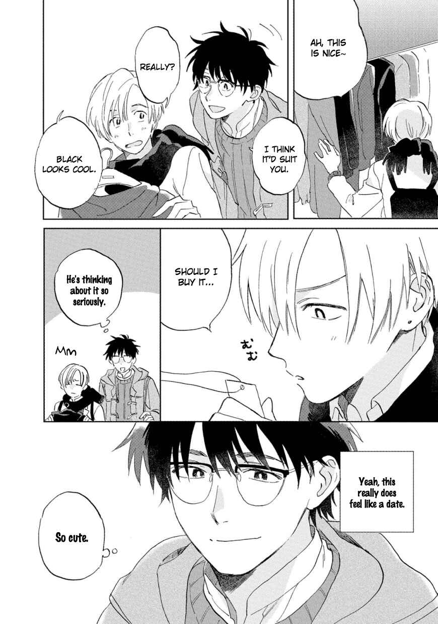 Page 8 Chapter 3 Hatsukoi no Tonari