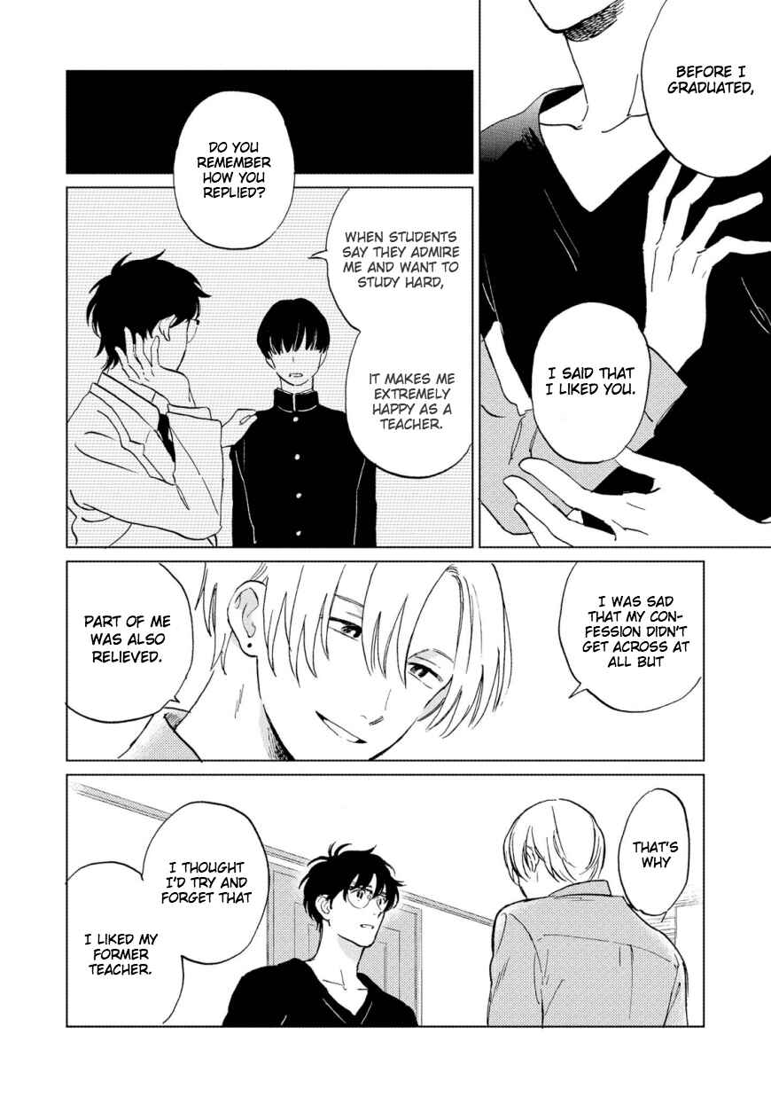 Page 12 Chapter 5 Hatsukoi no Tonari