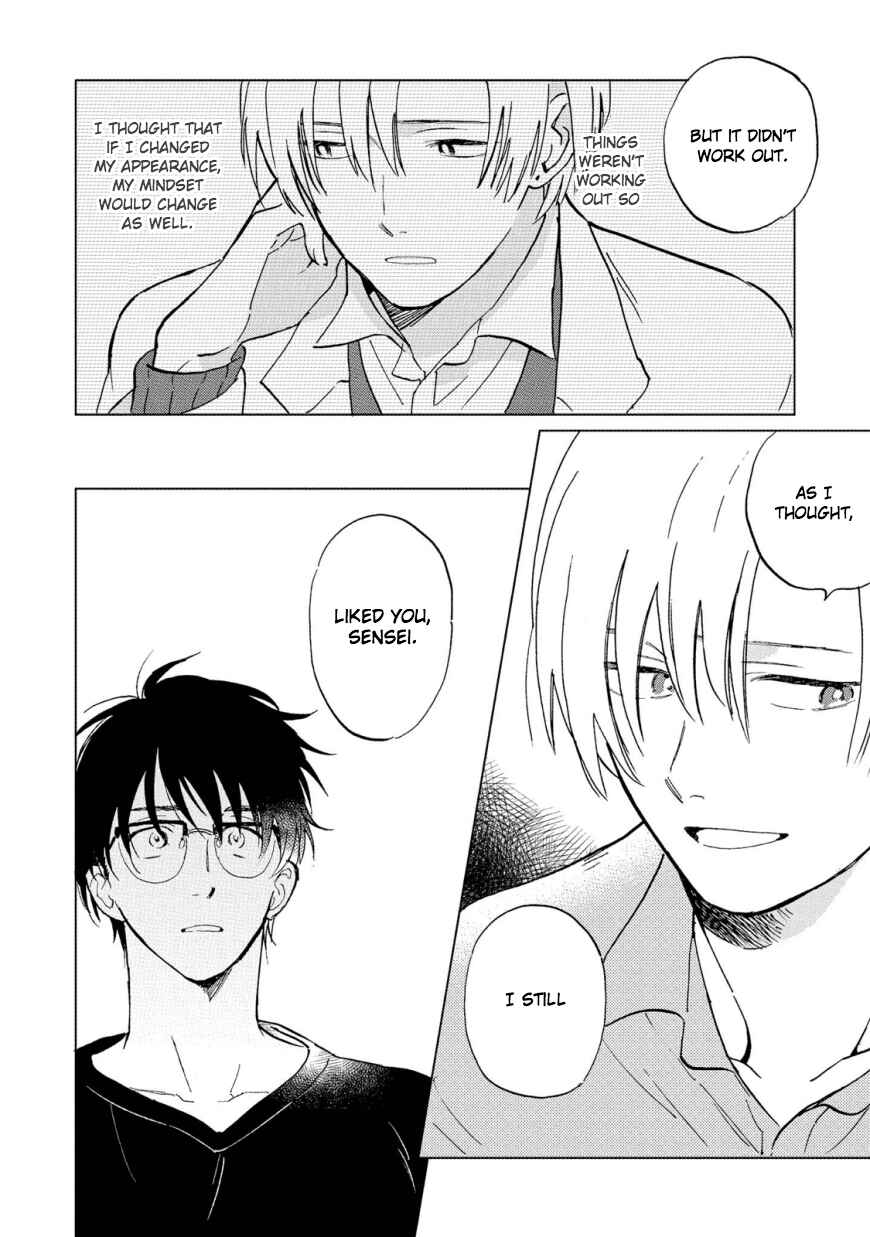 Page 14 Chapter 5 Hatsukoi no Tonari