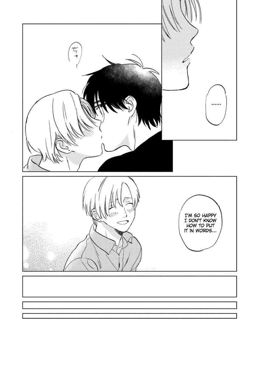 Page 19 Chapter 5 Hatsukoi no Tonari