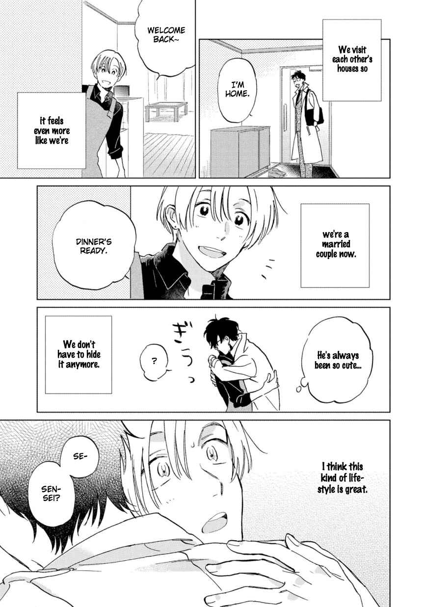 Page 23 Chapter 5 Hatsukoi no Tonari