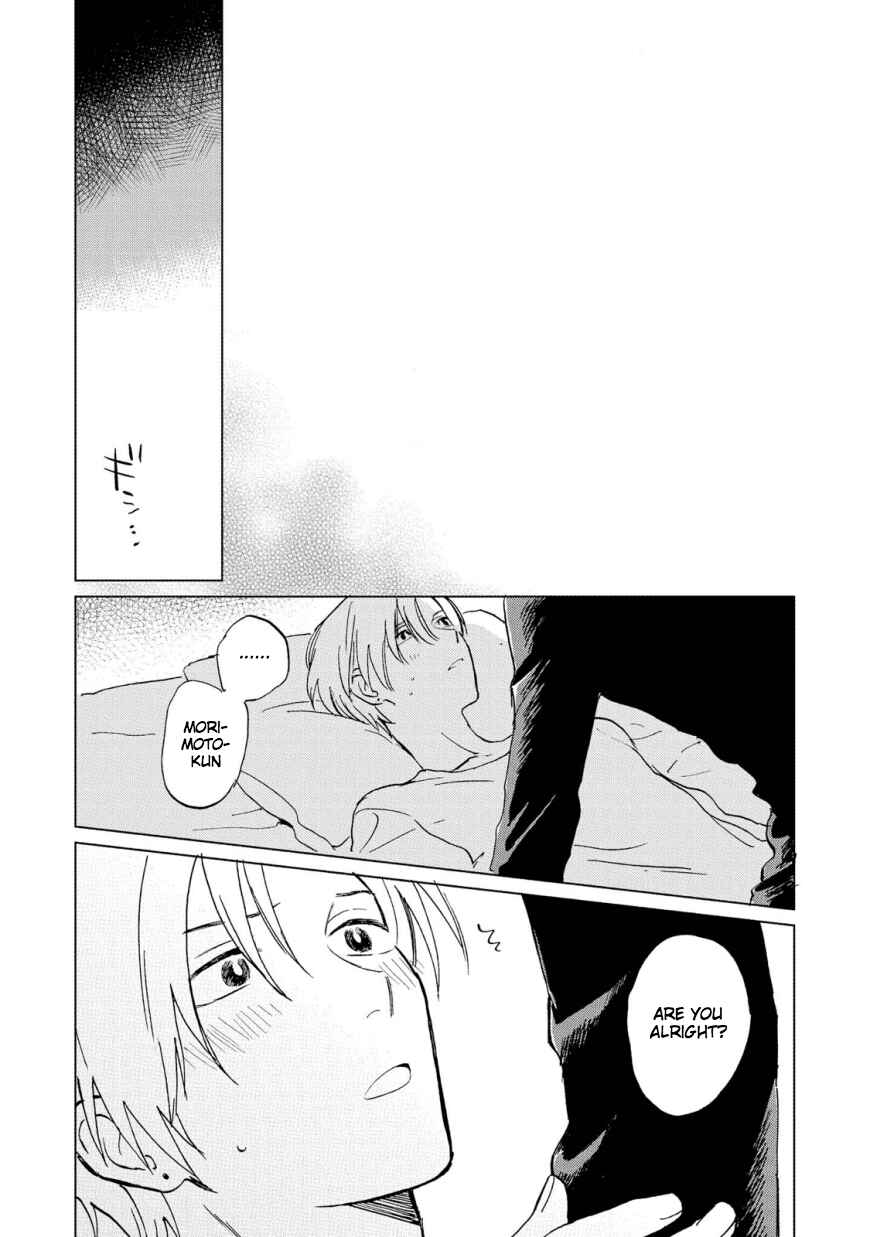 Page 26 Chapter 5 Hatsukoi no Tonari