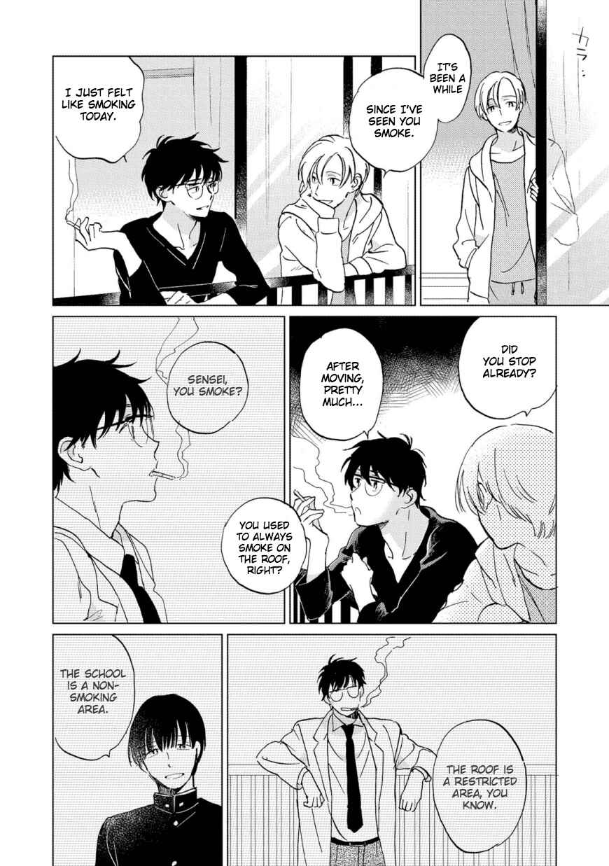 Page 34 Chapter 5 Hatsukoi no Tonari