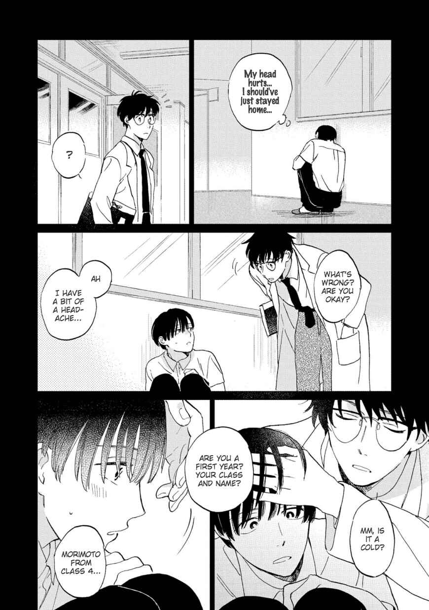 Page 6 Chapter 5 Hatsukoi no Tonari