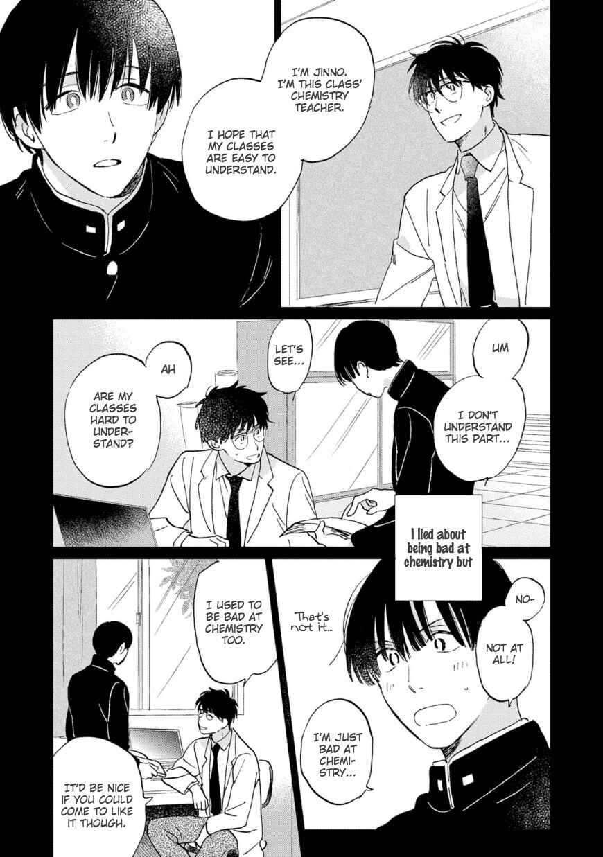 Page 7 Chapter 5 Hatsukoi no Tonari