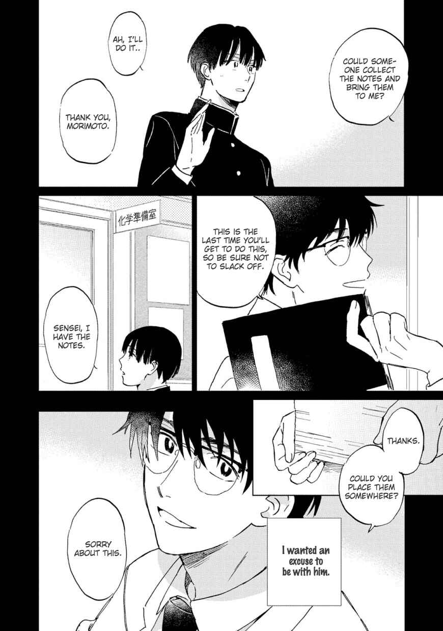 Page 8 Chapter 5 Hatsukoi no Tonari