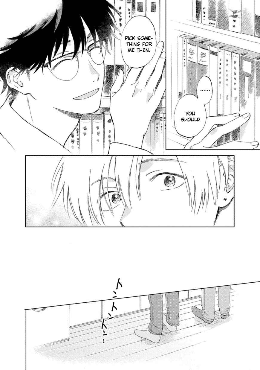 Page 12 Chapter 2 Hatsukoi no Tonari
