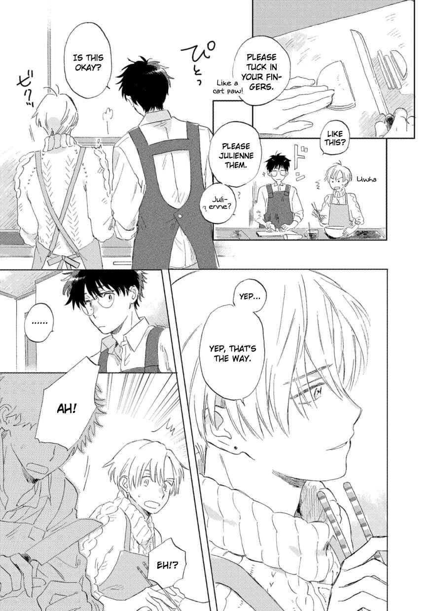 Page 13 Chapter 2 Hatsukoi no Tonari