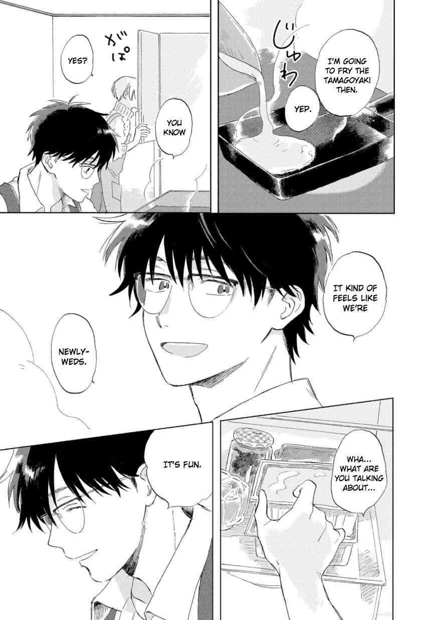 Page 15 Chapter 2 Hatsukoi no Tonari