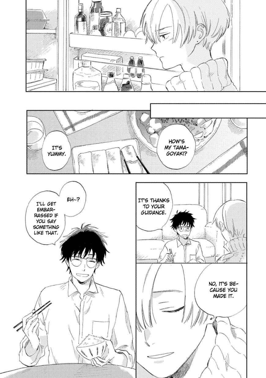Page 16 Chapter 2 Hatsukoi no Tonari