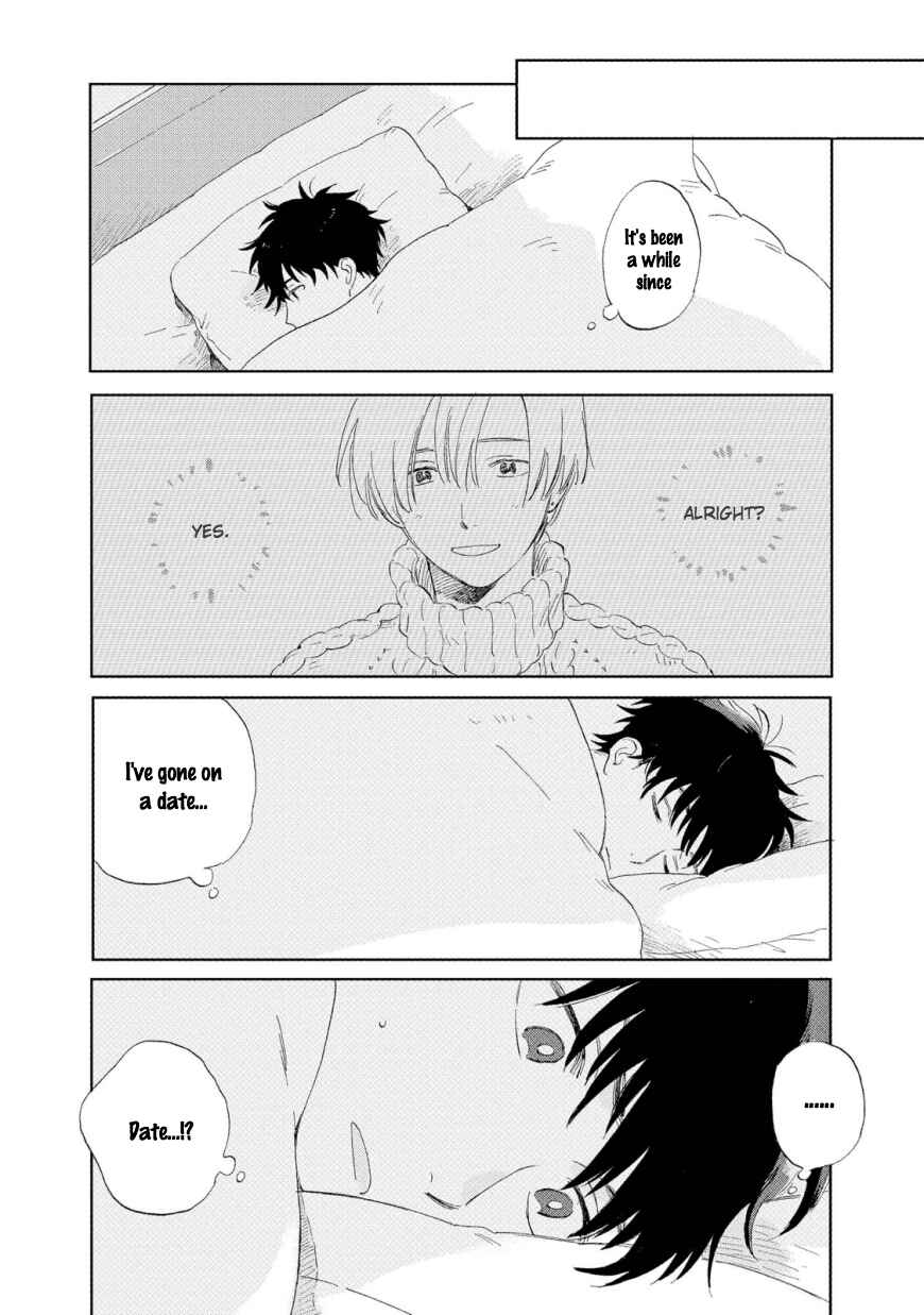 Page 22 Chapter 2 Hatsukoi no Tonari