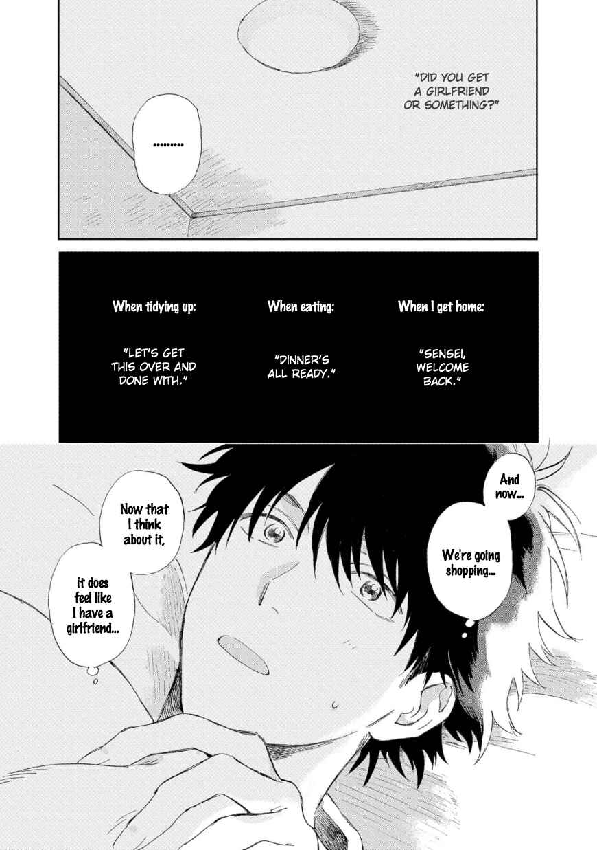 Page 23 Chapter 2 Hatsukoi no Tonari