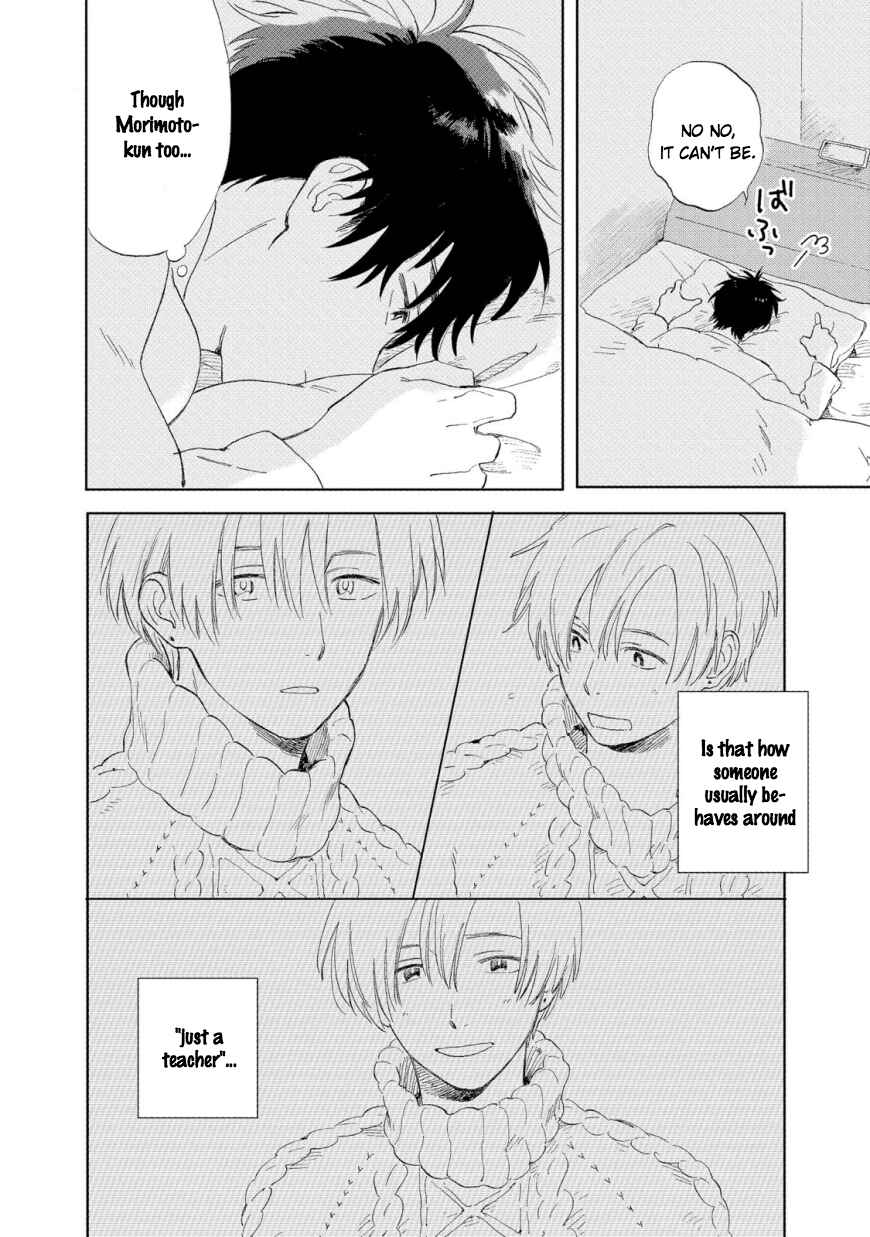 Page 24 Chapter 2 Hatsukoi no Tonari