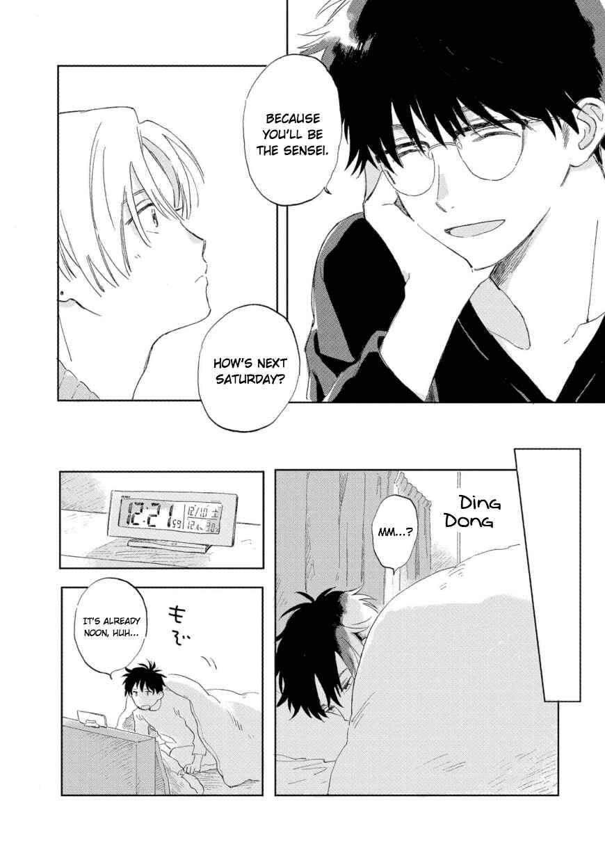 Page 6 Chapter 2 Hatsukoi no Tonari