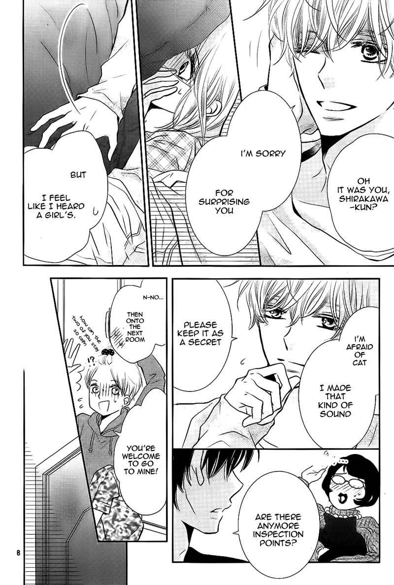 Page 12 Chapter 26 Kurosaki-kun no Iinari ni Nante Naranai