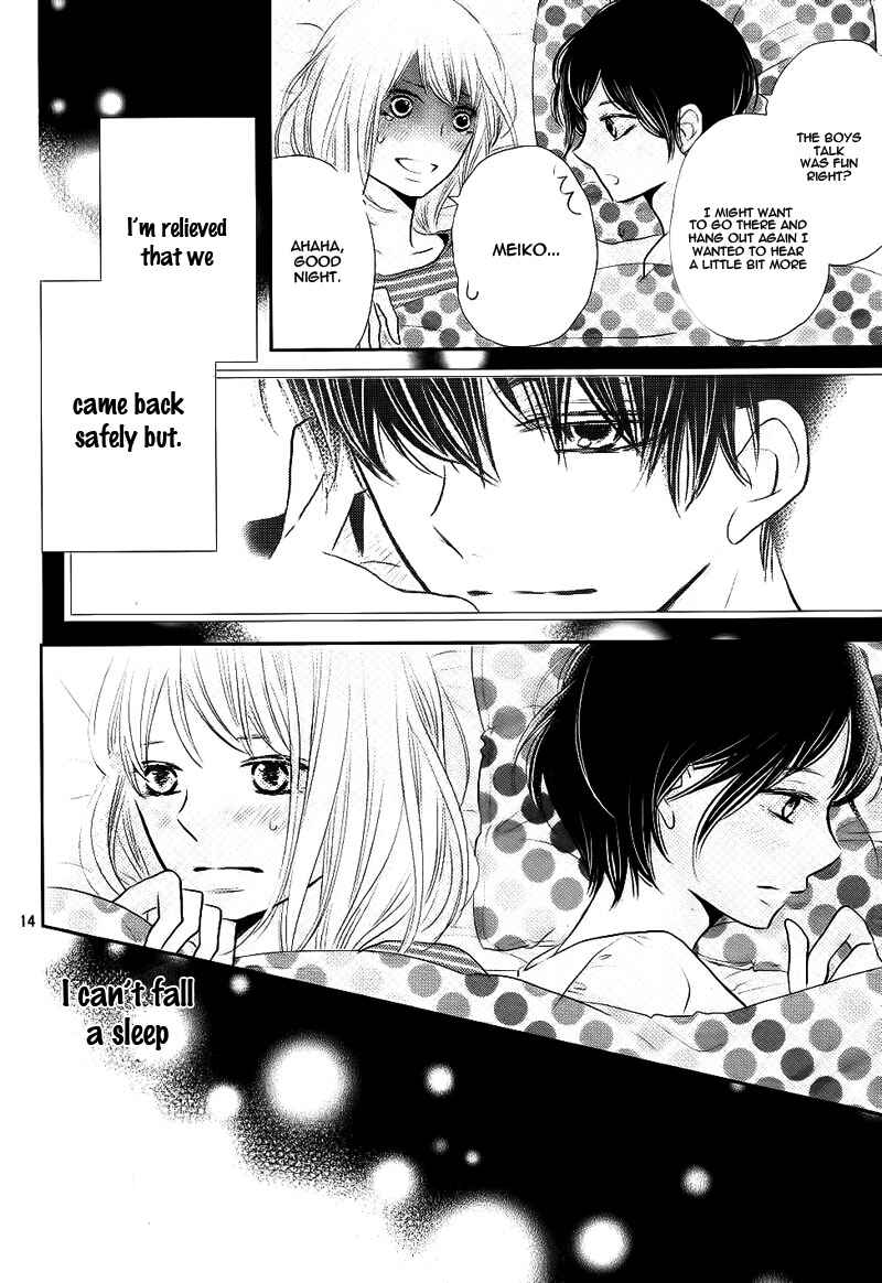Page 18 Chapter 26 Kurosaki-kun no Iinari ni Nante Naranai
