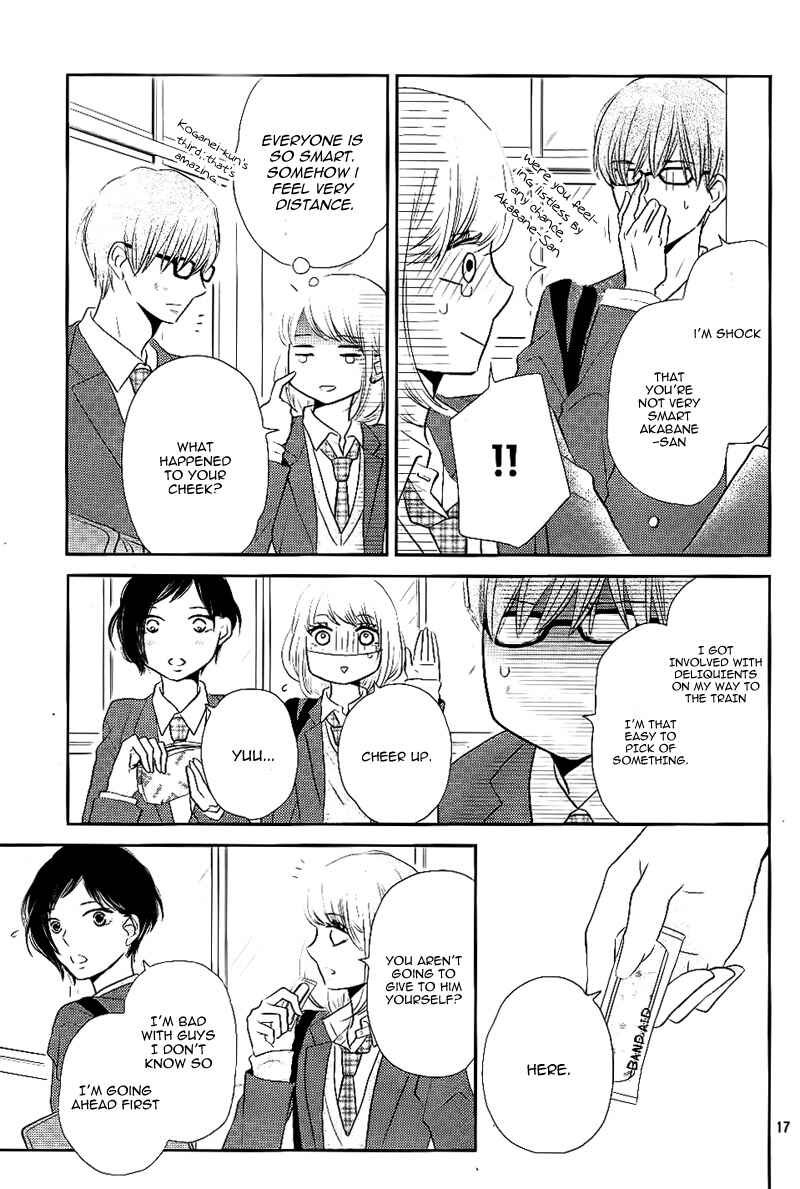 Page 21 Chapter 26 Kurosaki-kun no Iinari ni Nante Naranai