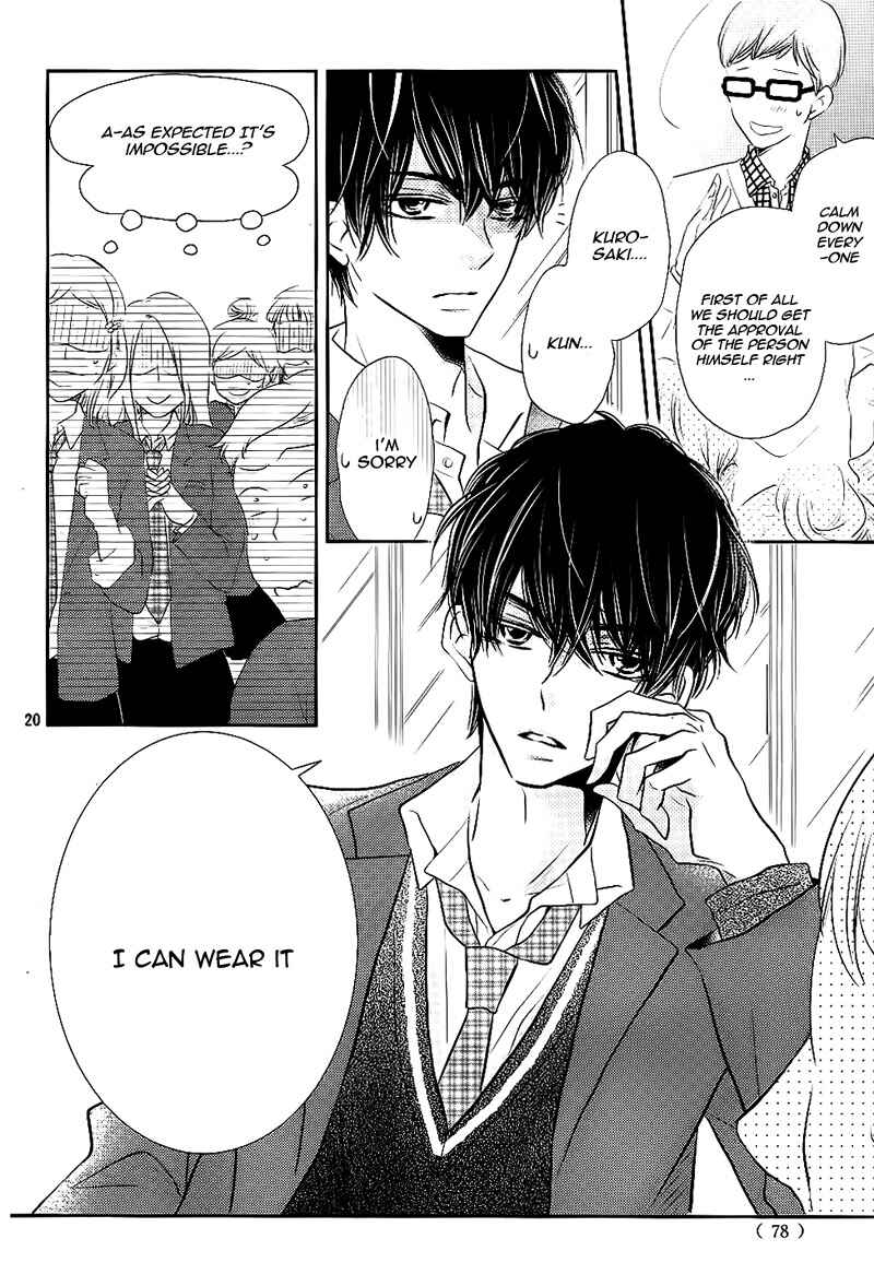 Page 24 Chapter 26 Kurosaki-kun no Iinari ni Nante Naranai