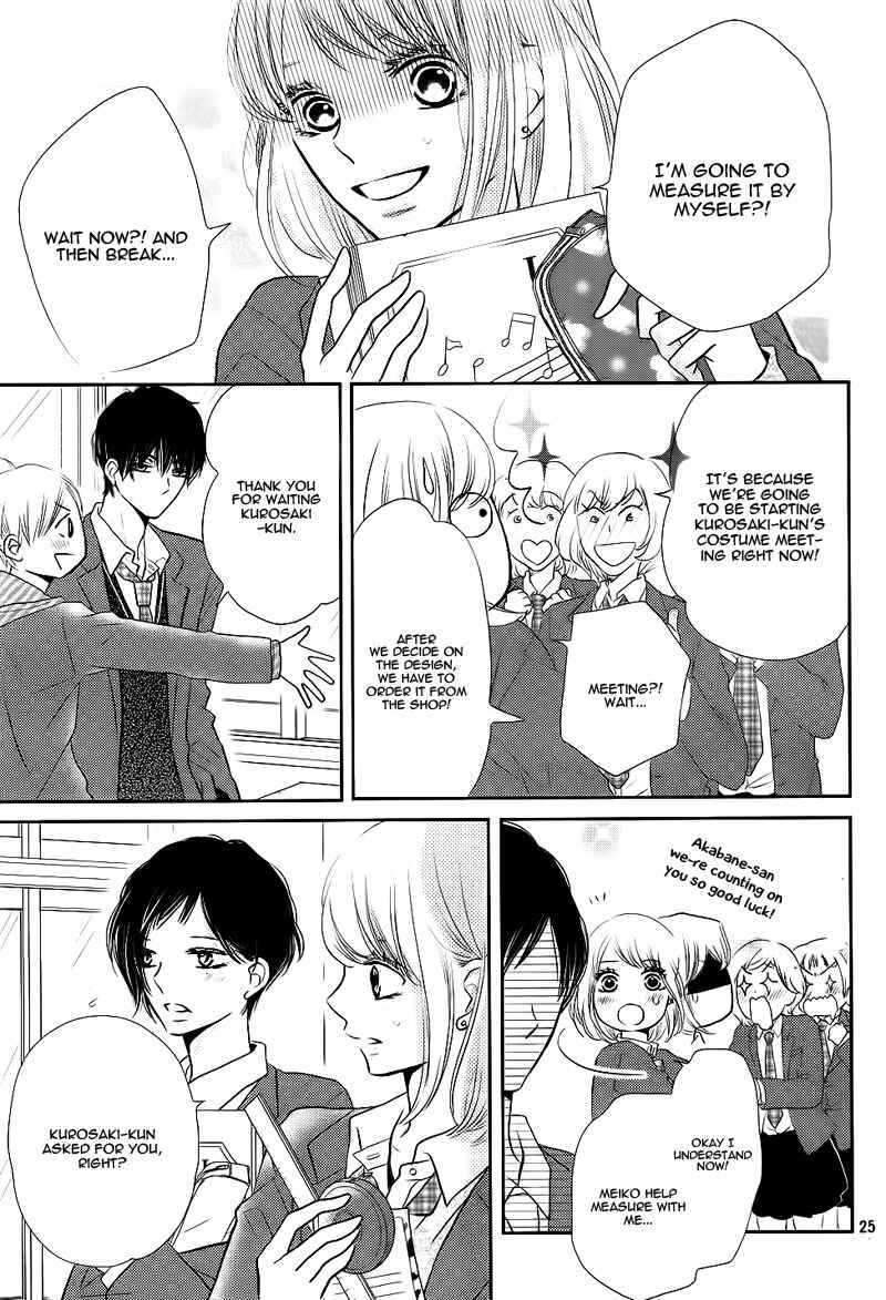 Page 29 Chapter 26 Kurosaki-kun no Iinari ni Nante Naranai