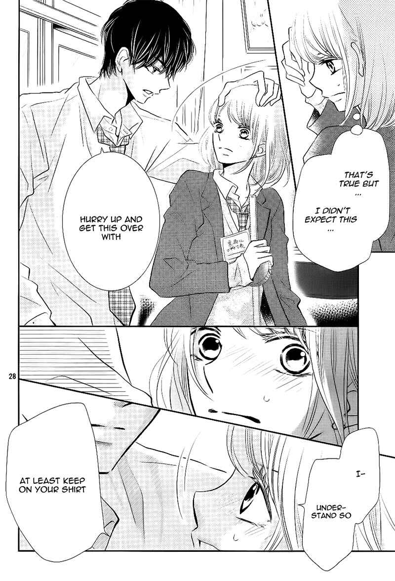 Page 32 Chapter 26 Kurosaki-kun no Iinari ni Nante Naranai