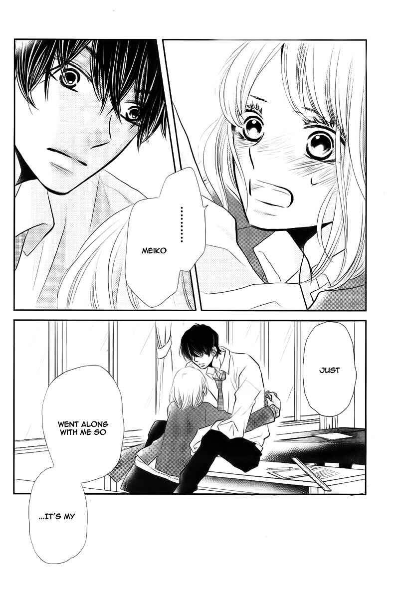 Page 40 Chapter 26 Kurosaki-kun no Iinari ni Nante Naranai