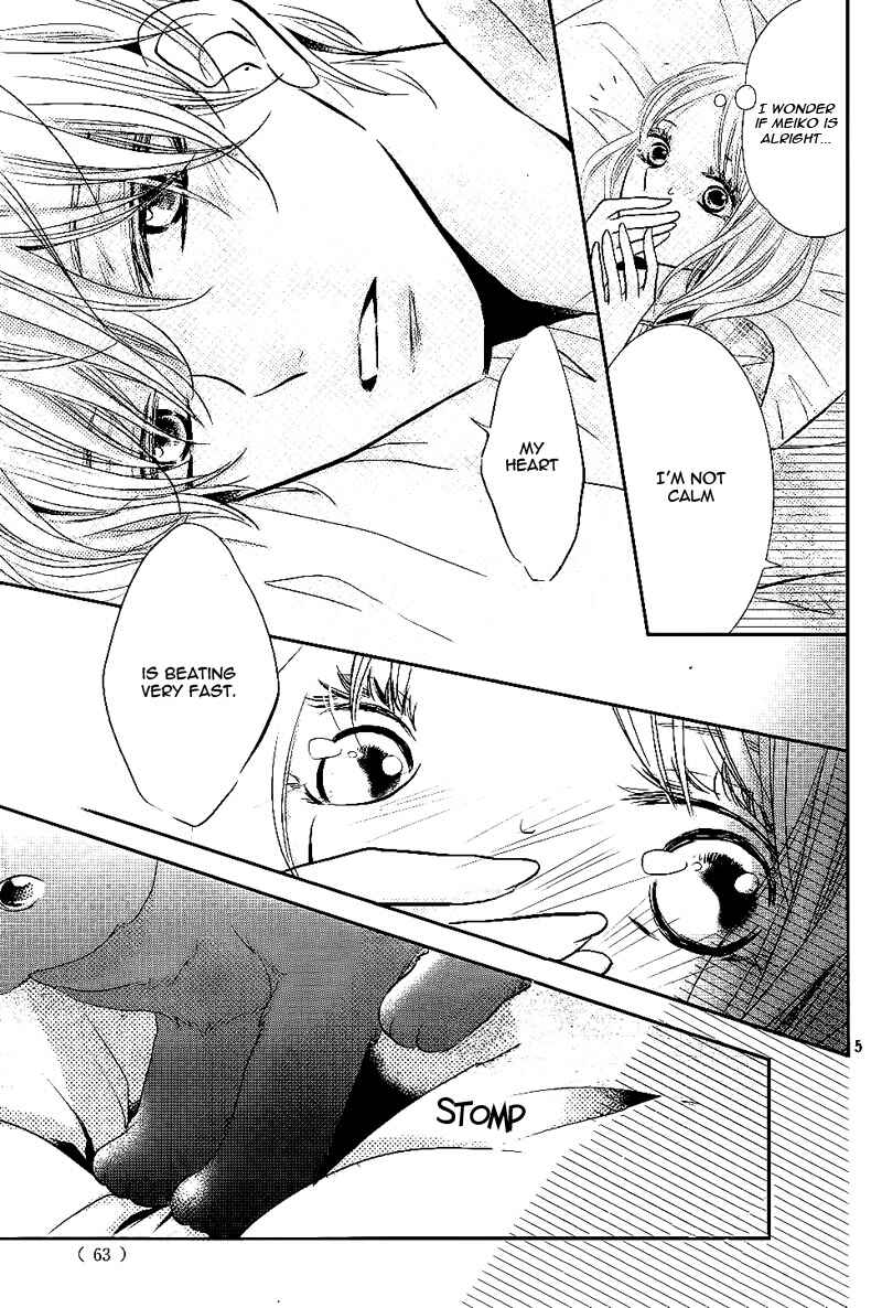 Page 9 Chapter 26 Kurosaki-kun no Iinari ni Nante Naranai