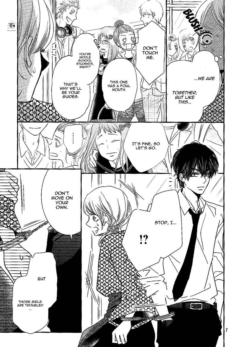 Page 11 Chapter 32 Kurosaki-kun no Iinari ni Nante Naranai