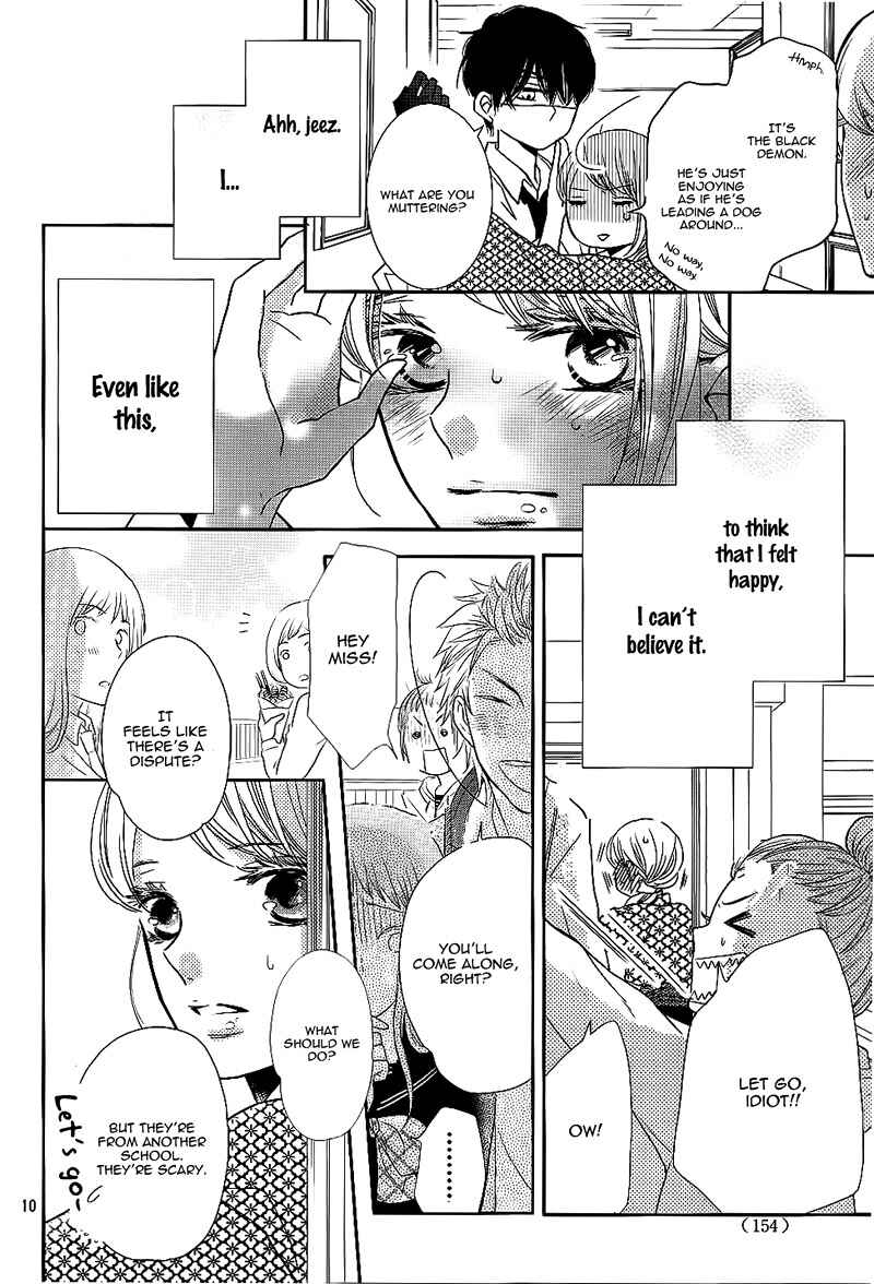 Page 14 Chapter 32 Kurosaki-kun no Iinari ni Nante Naranai