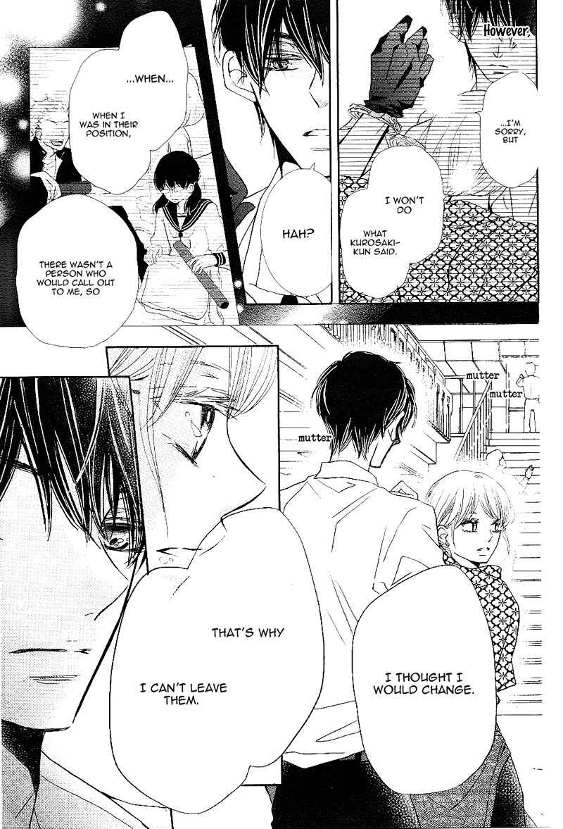 Page 15 Chapter 32 Kurosaki-kun no Iinari ni Nante Naranai