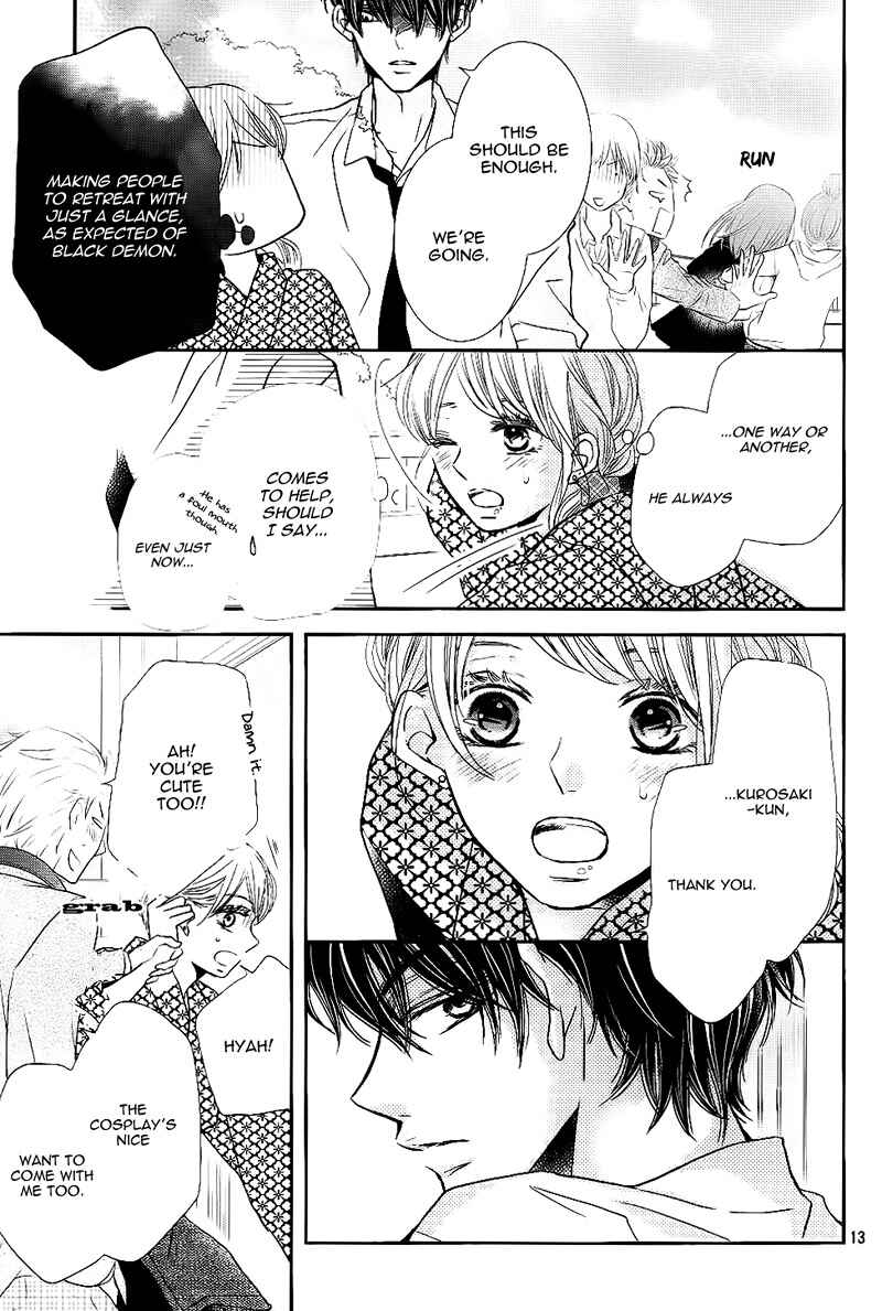 Page 17 Chapter 32 Kurosaki-kun no Iinari ni Nante Naranai