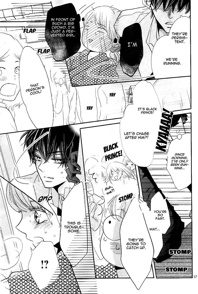 Page 21 Chapter 32 Kurosaki-kun no Iinari ni Nante Naranai