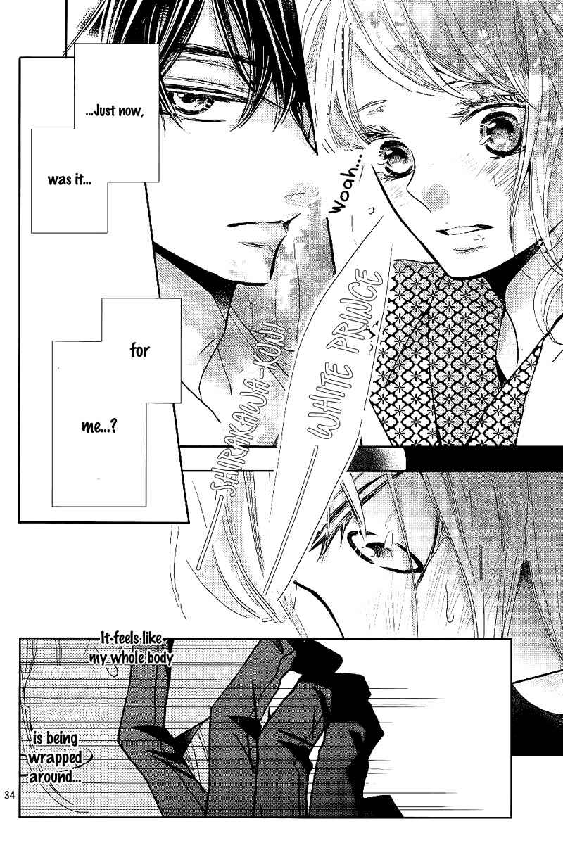 Page 38 Chapter 32 Kurosaki-kun no Iinari ni Nante Naranai
