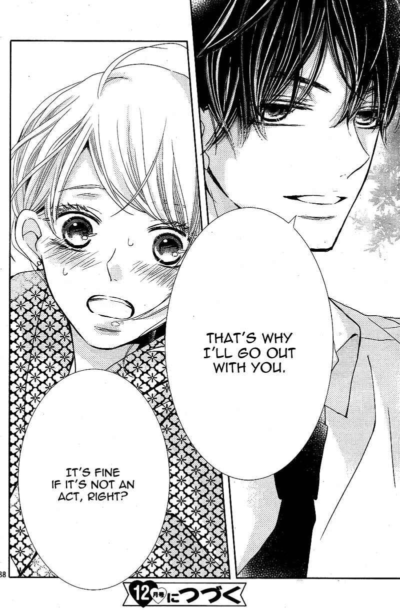 Page 42 Chapter 32 Kurosaki-kun no Iinari ni Nante Naranai