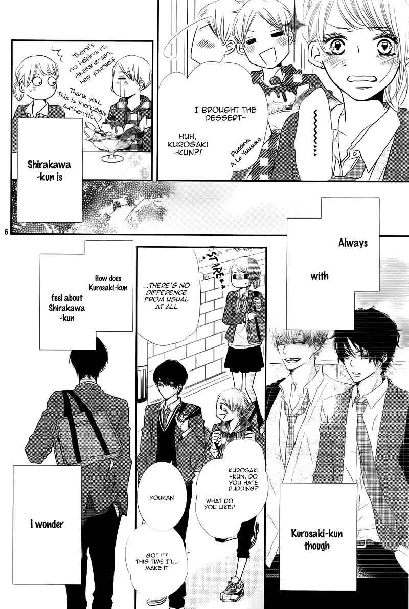 Page 11 Chapter 29 Kurosaki-kun no Iinari ni Nante Naranai