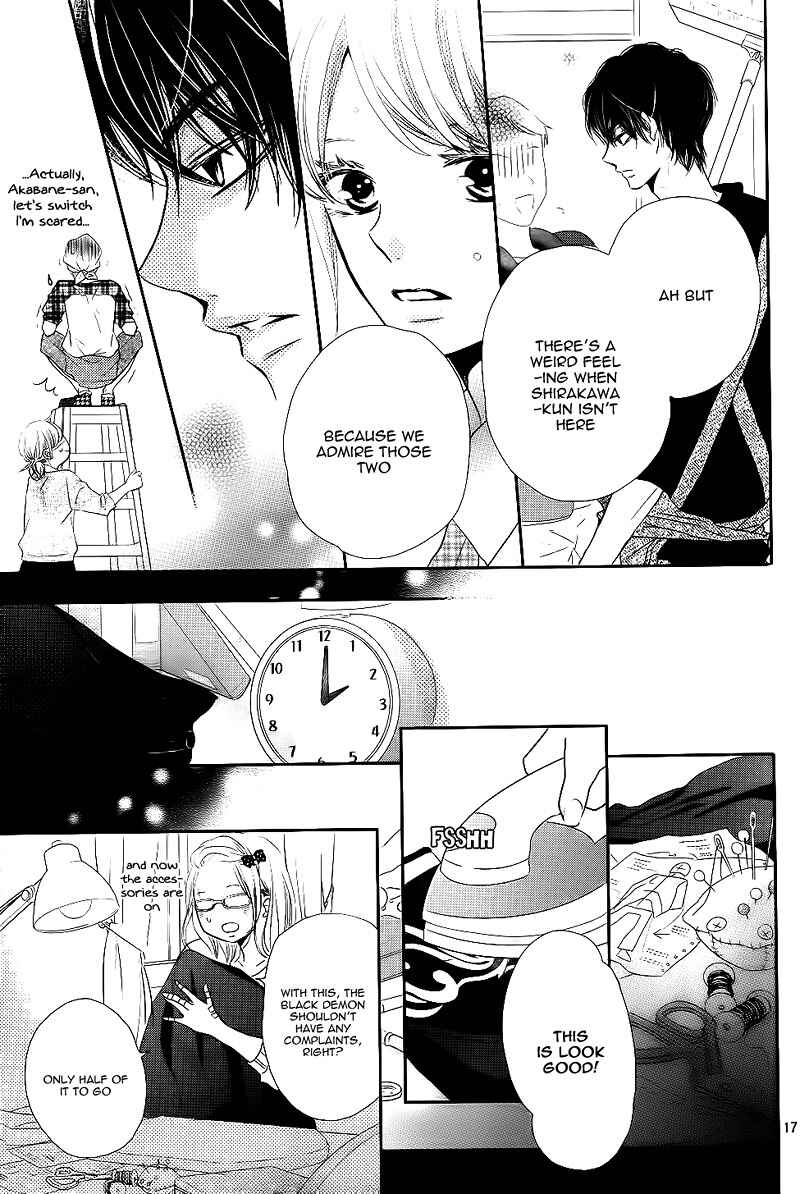 Page 22 Chapter 29 Kurosaki-kun no Iinari ni Nante Naranai
