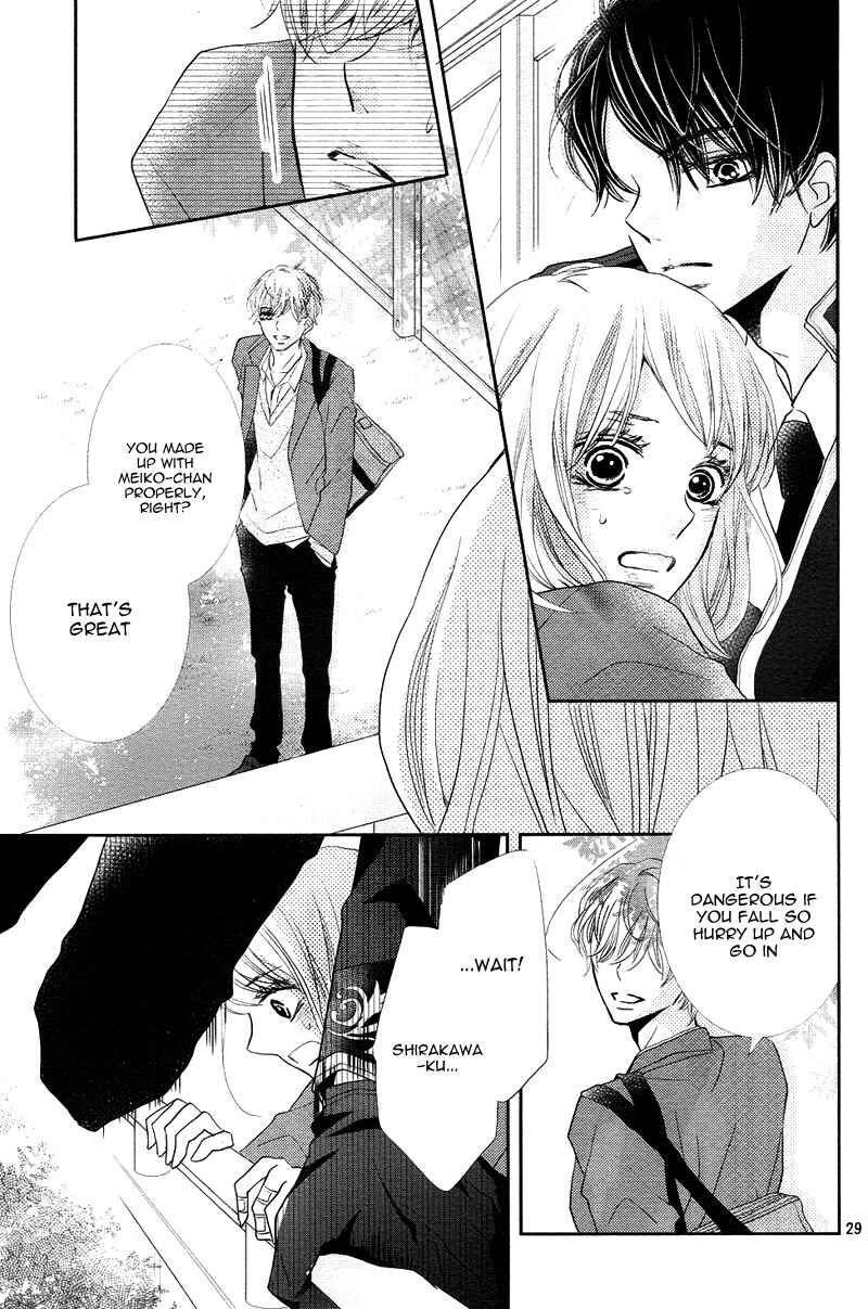 Page 34 Chapter 29 Kurosaki-kun no Iinari ni Nante Naranai