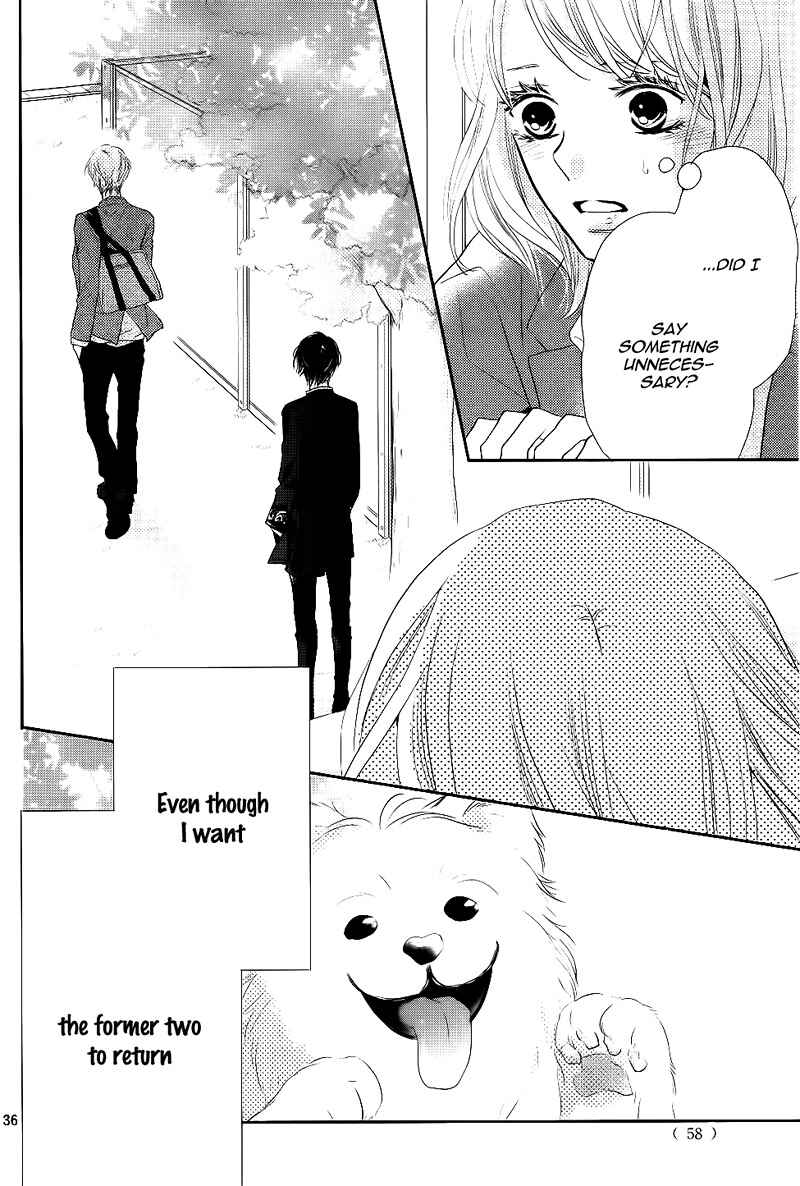 Page 41 Chapter 29 Kurosaki-kun no Iinari ni Nante Naranai