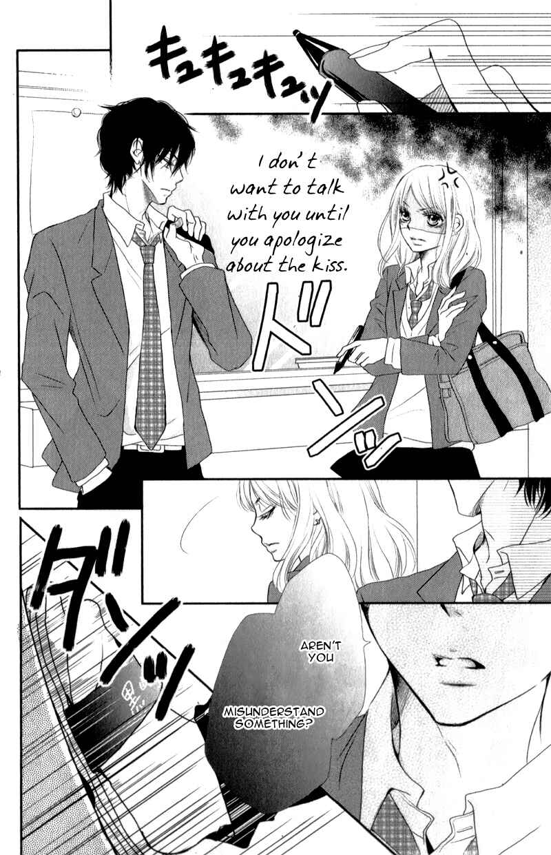 Page 11 Chapter 2 Kurosaki-kun no Iinari ni Nante Naranai