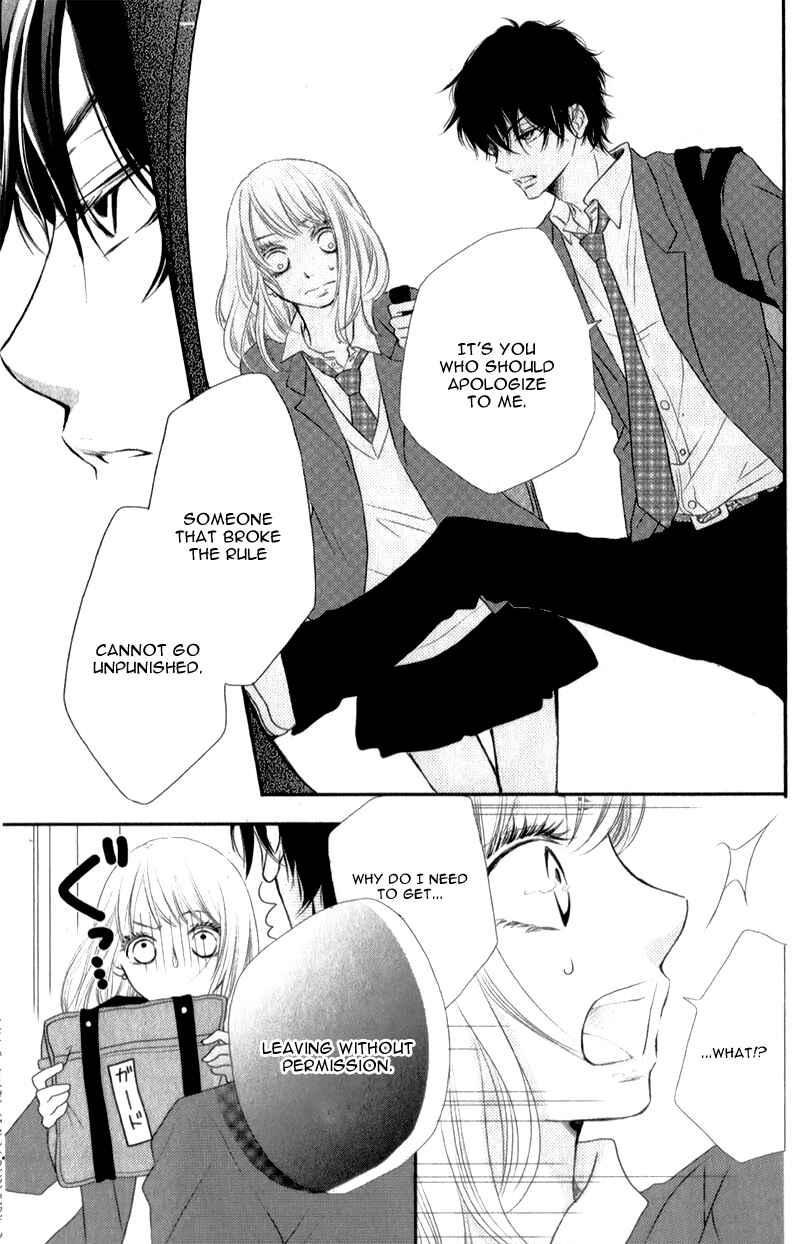 Page 12 Chapter 2 Kurosaki-kun no Iinari ni Nante Naranai