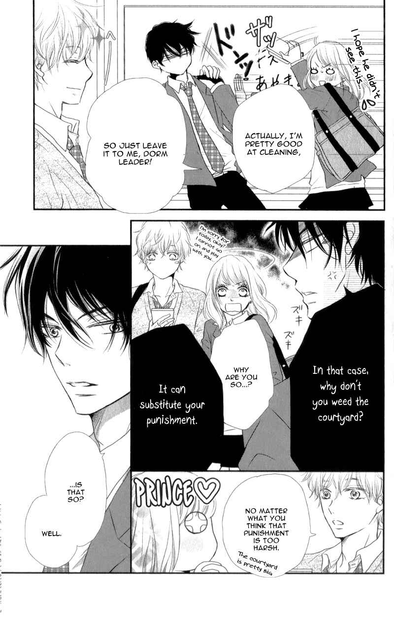 Page 14 Chapter 2 Kurosaki-kun no Iinari ni Nante Naranai