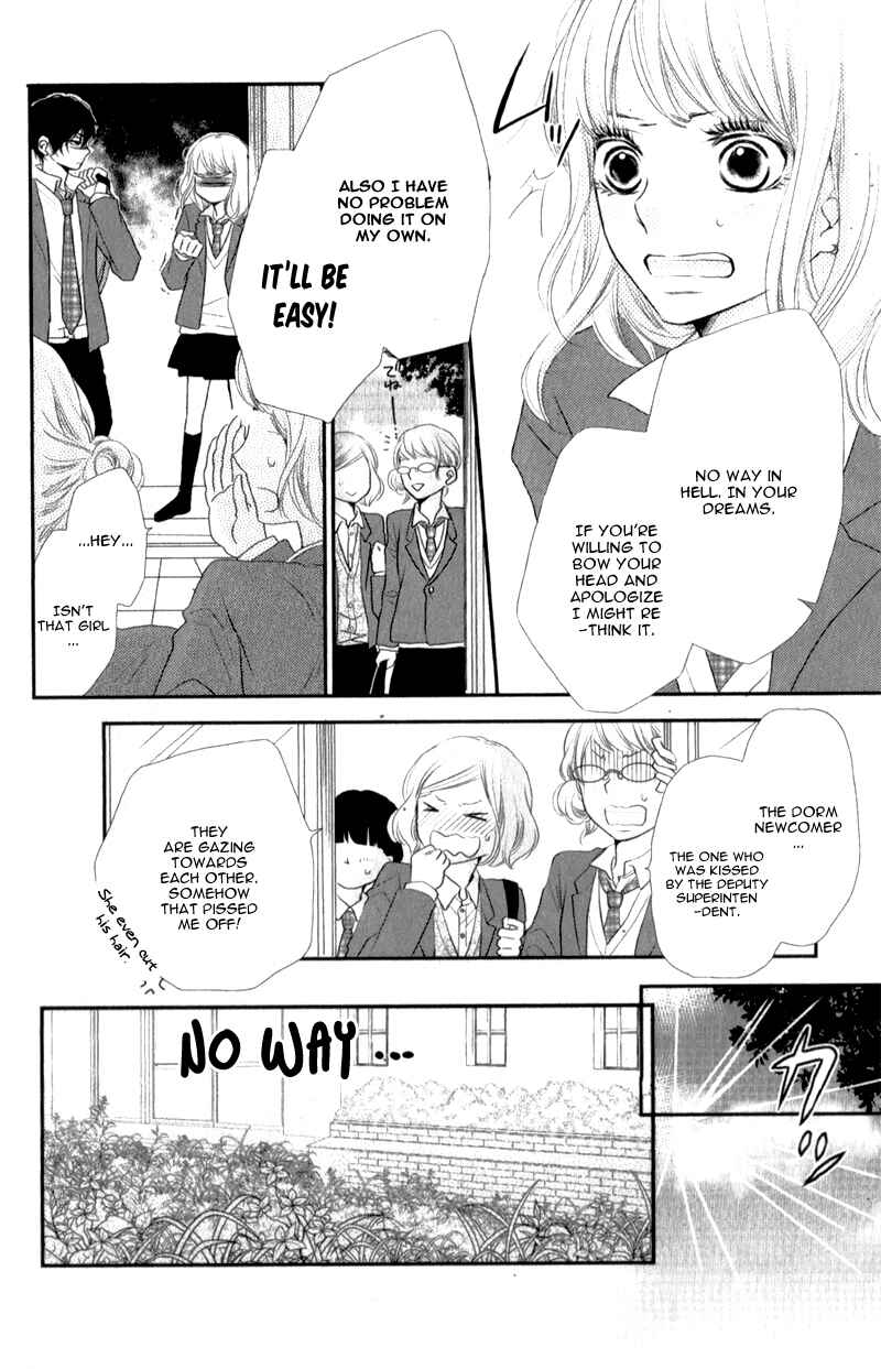 Page 15 Chapter 2 Kurosaki-kun no Iinari ni Nante Naranai