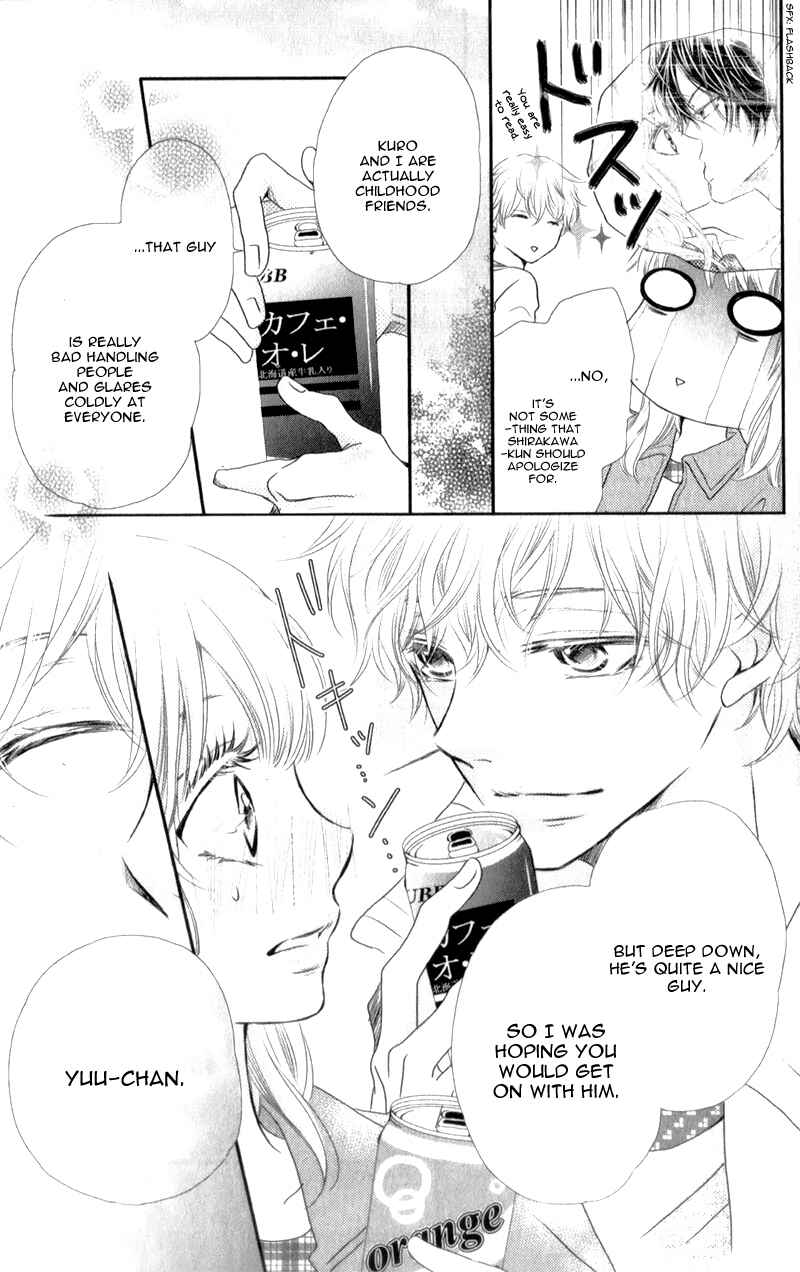 Page 18 Chapter 2 Kurosaki-kun no Iinari ni Nante Naranai