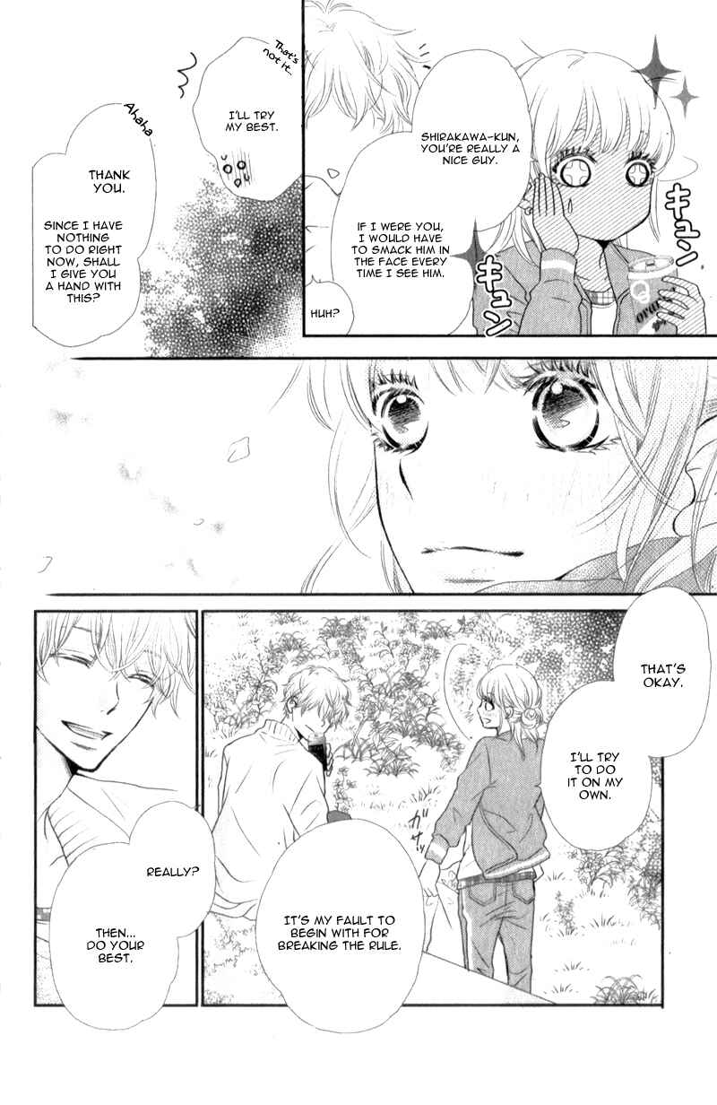 Page 19 Chapter 2 Kurosaki-kun no Iinari ni Nante Naranai
