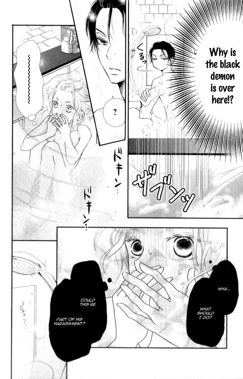 Page 29 Chapter 2 Kurosaki-kun no Iinari ni Nante Naranai