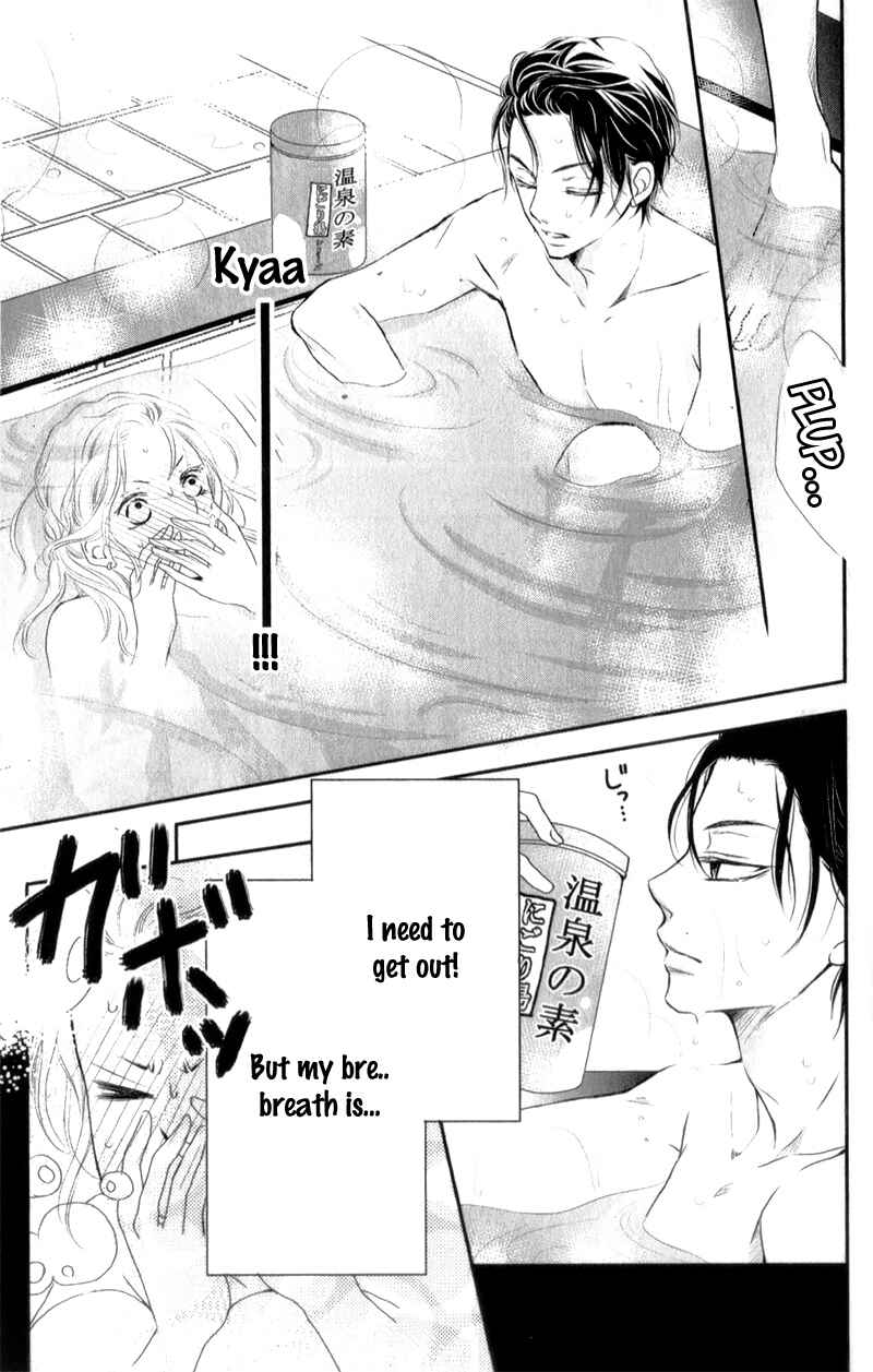 Page 30 Chapter 2 Kurosaki-kun no Iinari ni Nante Naranai