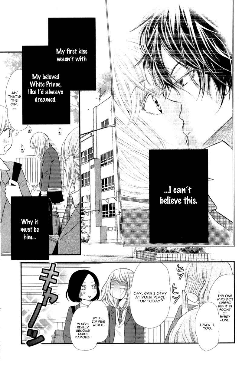 Page 6 Chapter 2 Kurosaki-kun no Iinari ni Nante Naranai